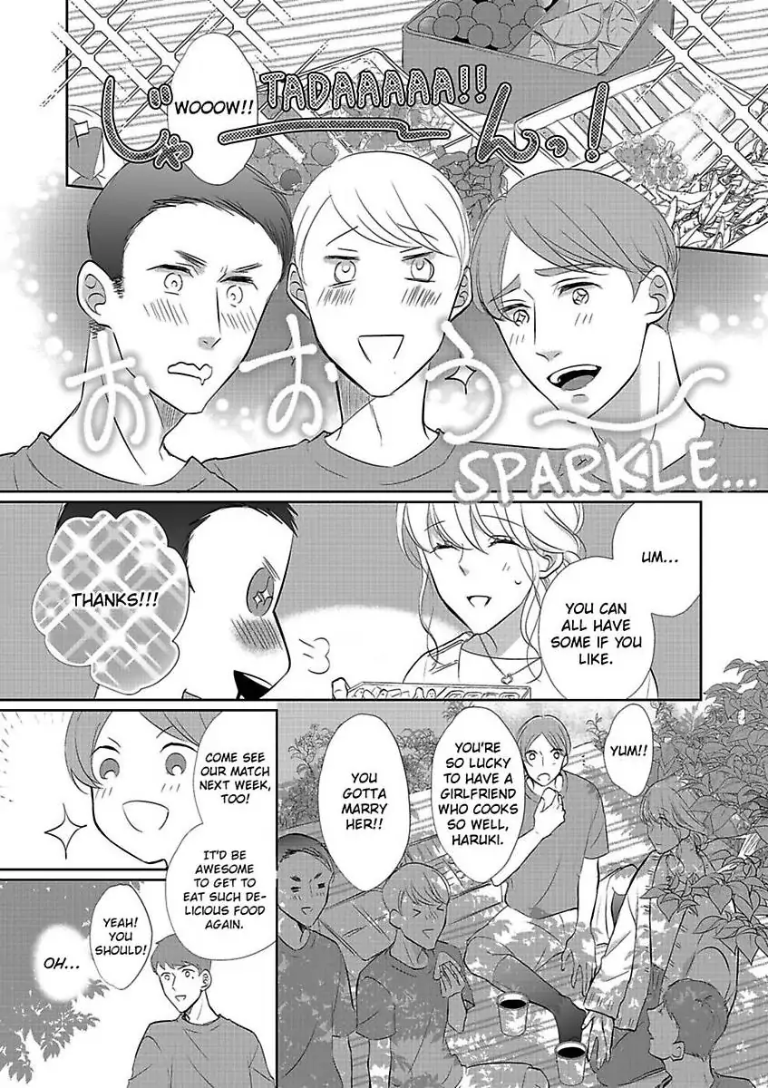 Aikawarazu Eroikarada Kentaiki Rokunemme Motokare Saikai Chapter 5 - page 21