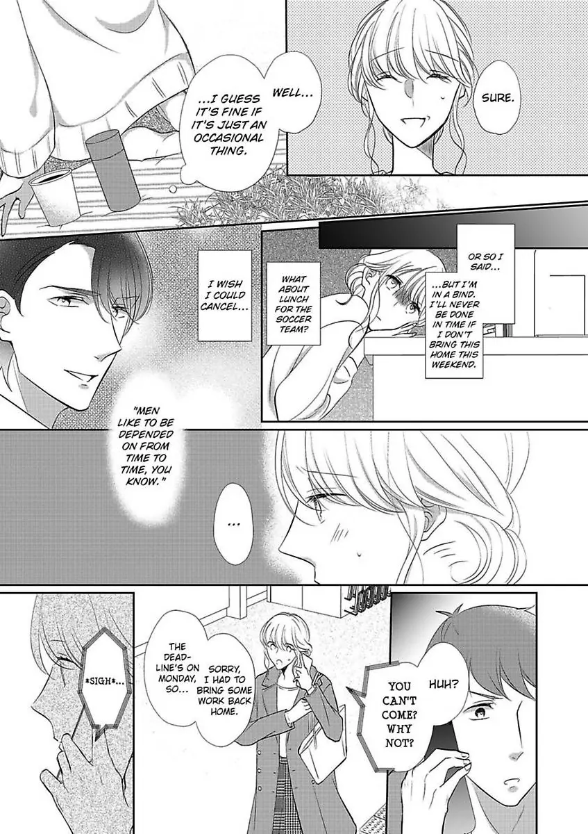 Aikawarazu Eroikarada Kentaiki Rokunemme Motokare Saikai Chapter 5 - page 22