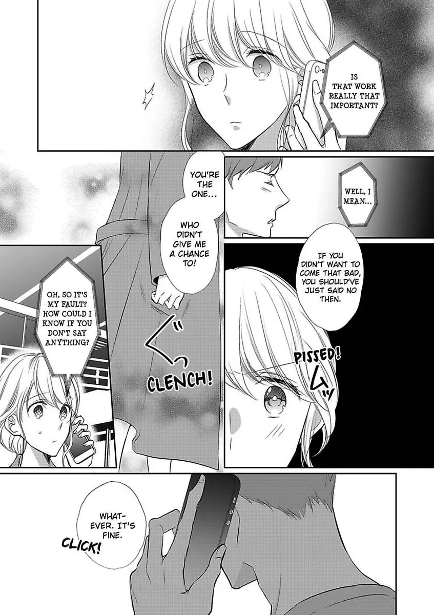 Aikawarazu Eroikarada Kentaiki Rokunemme Motokare Saikai Chapter 5 - page 23