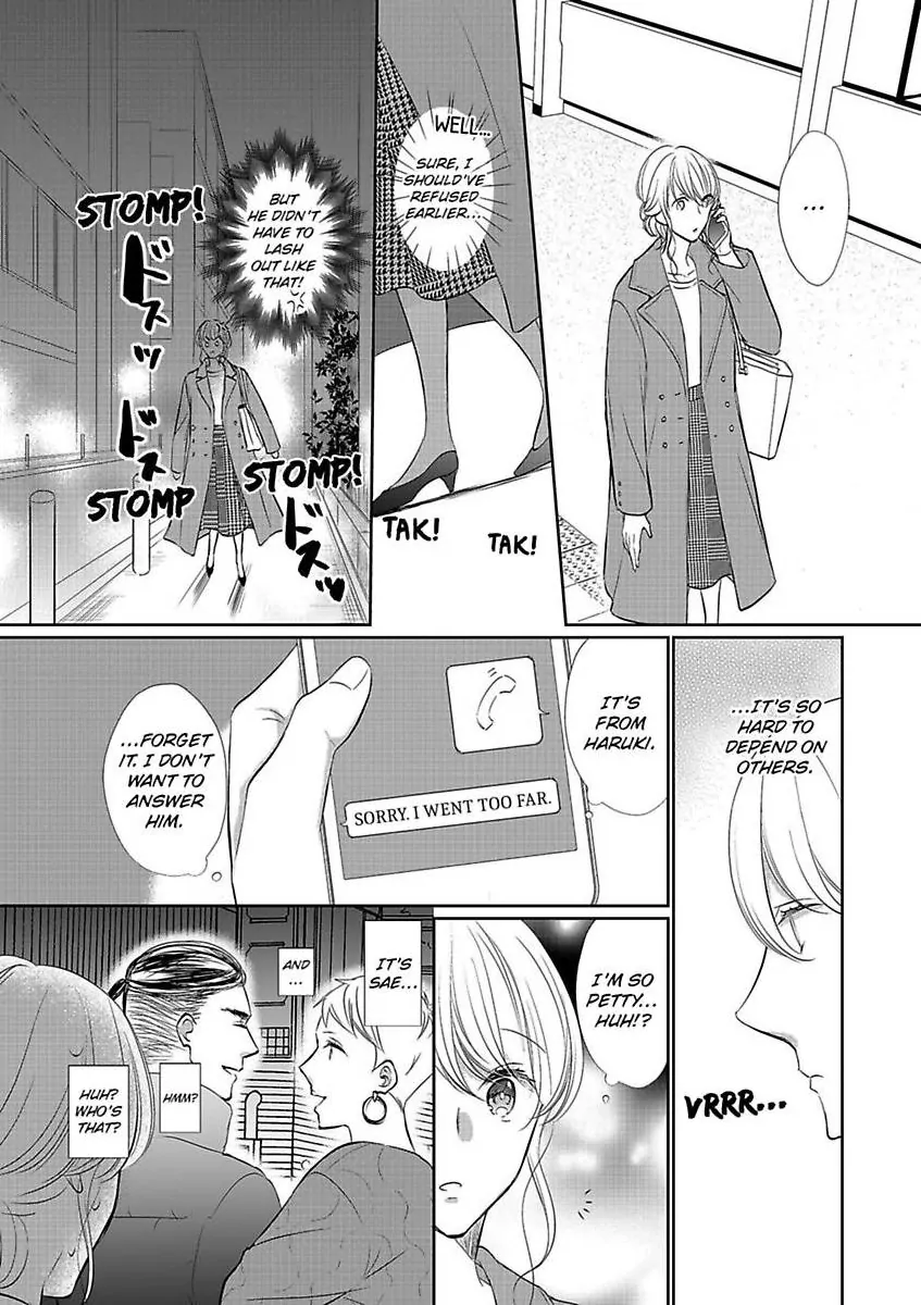 Aikawarazu Eroikarada Kentaiki Rokunemme Motokare Saikai Chapter 5 - page 24