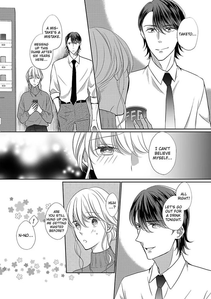 Aikawarazu Eroikarada Kentaiki Rokunemme Motokare Saikai Chapter 5 - page 3