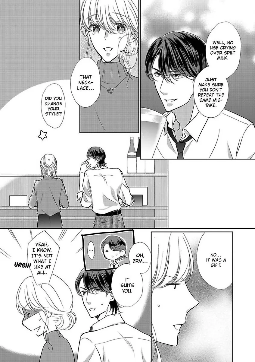 Aikawarazu Eroikarada Kentaiki Rokunemme Motokare Saikai Chapter 5 - page 5