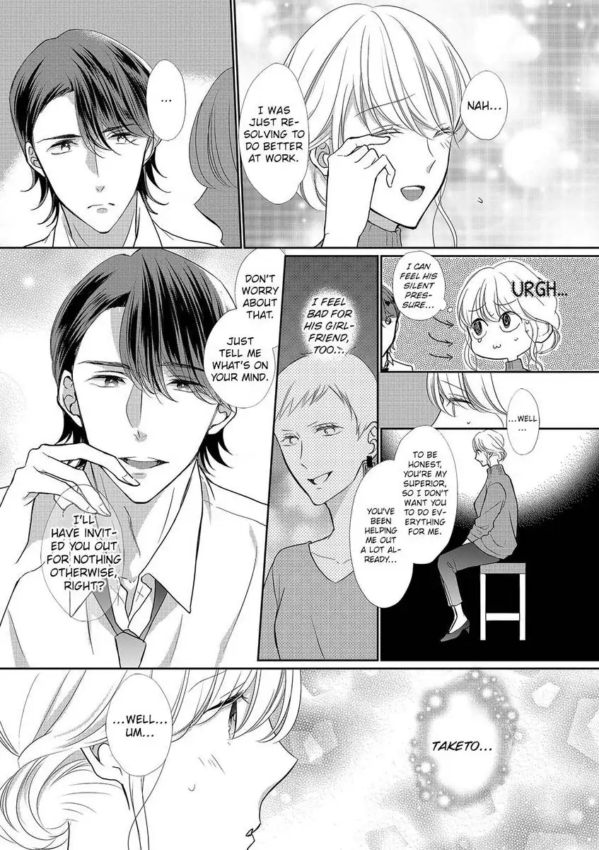 Aikawarazu Eroikarada Kentaiki Rokunemme Motokare Saikai Chapter 5 - page 7