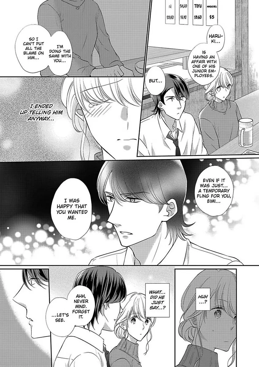 Aikawarazu Eroikarada Kentaiki Rokunemme Motokare Saikai Chapter 5 - page 8