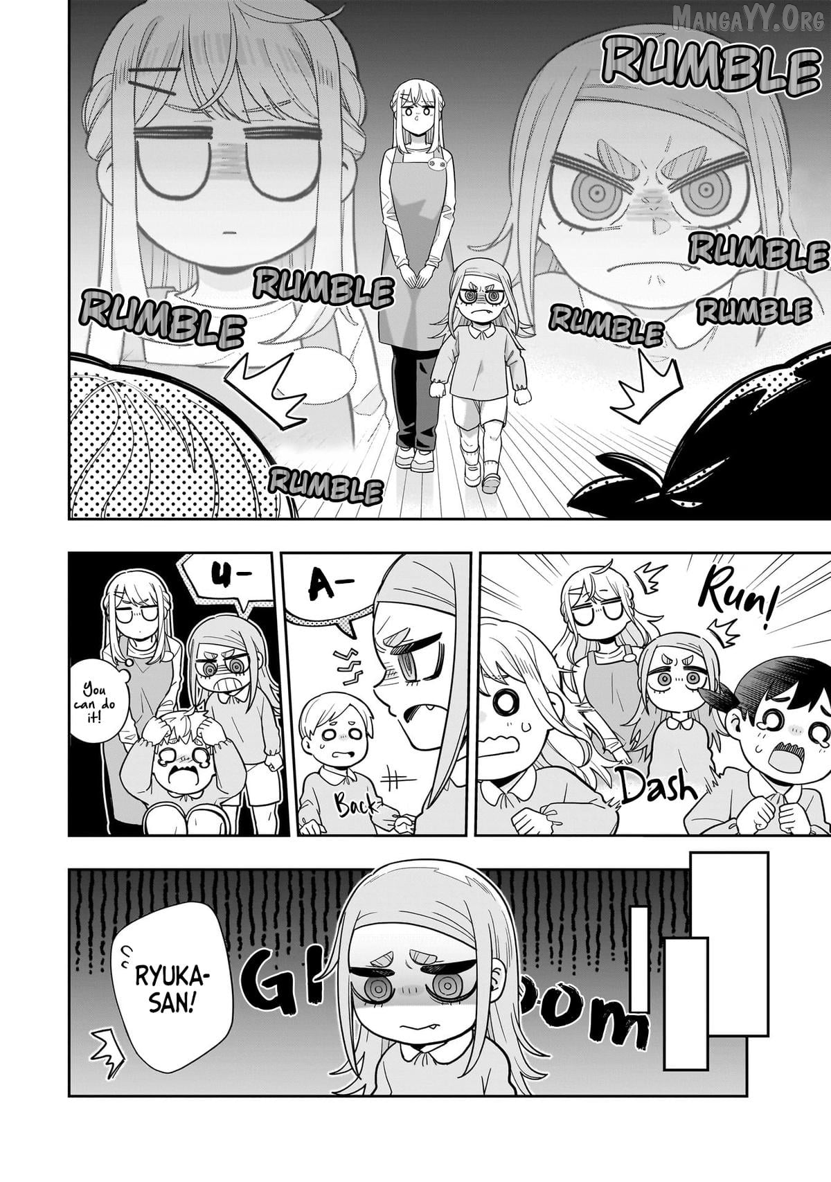 Koori no Hime wa Chiisana Hidamari de Tokasaretai Chapter 26 - page 13