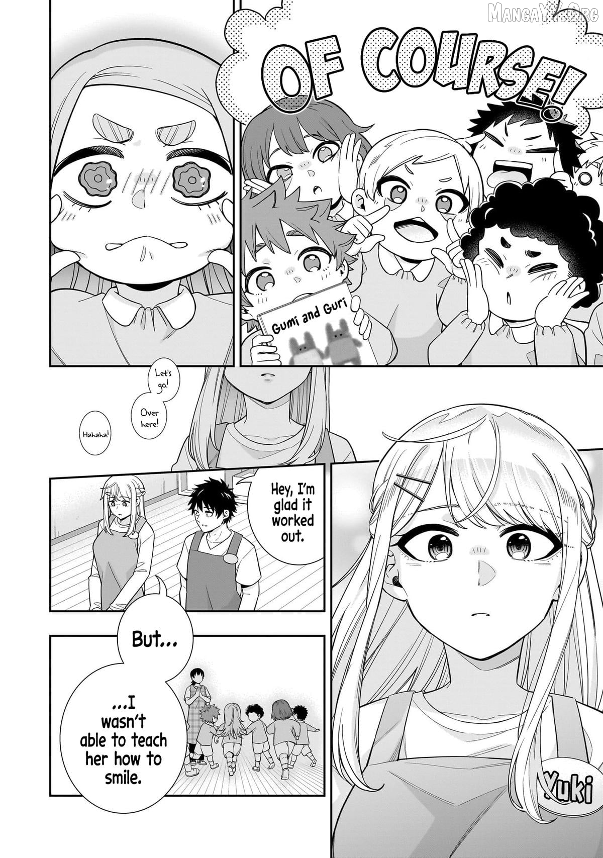 Koori no Hime wa Chiisana Hidamari de Tokasaretai Chapter 26 - page 19
