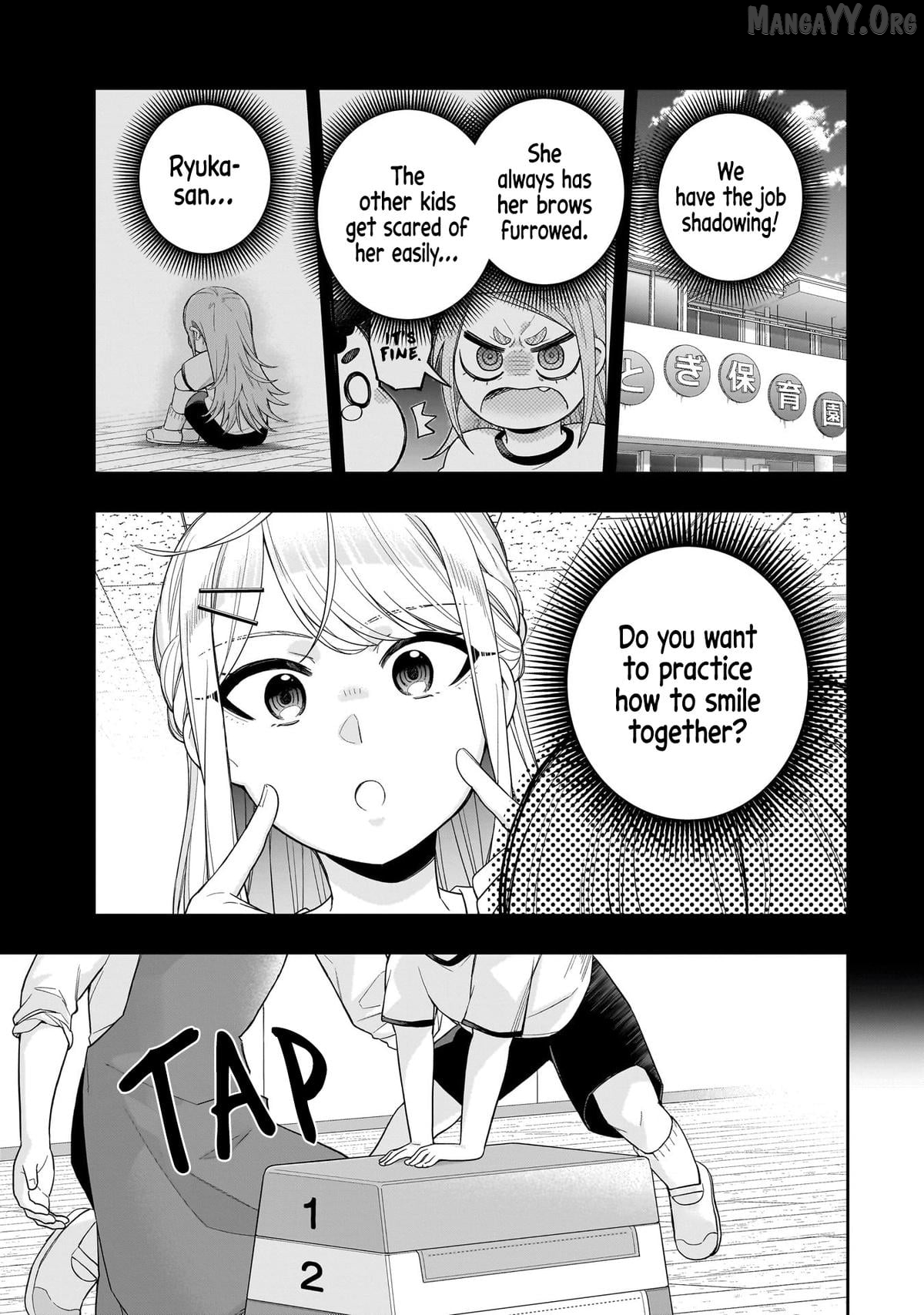 Koori no Hime wa Chiisana Hidamari de Tokasaretai Chapter 26 - page 2