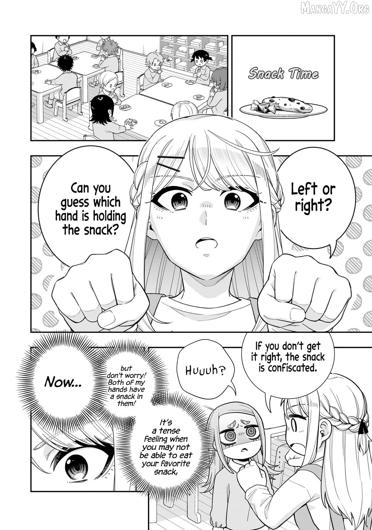 Koori no Hime wa Chiisana Hidamari de Tokasaretai Chapter 26 - page 5