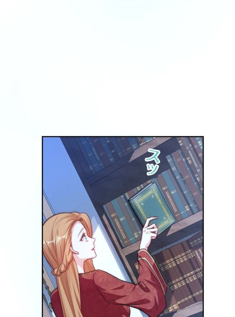 I Was Adored by the Monster Marquess Chapter 28 - page 3