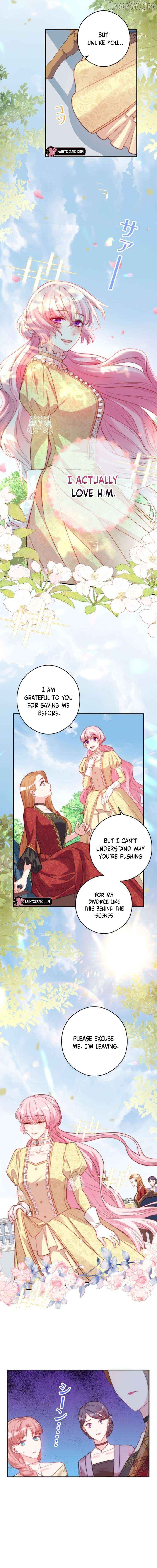 I Was Adored by the Monster Marquess Chapter 30 - page 6