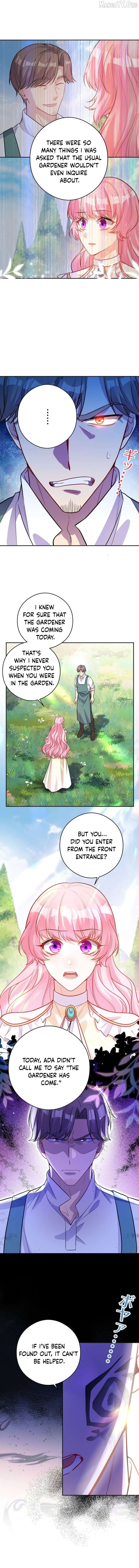 I Was Adored by the Monster Marquess Chapter 32 - page 2