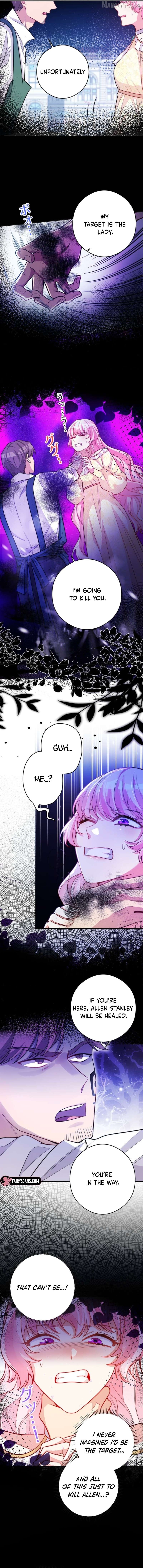 I Was Adored by the Monster Marquess Chapter 32 - page 6