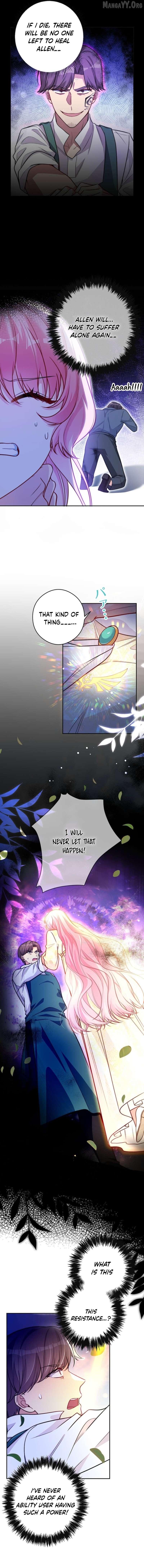 I Was Adored by the Monster Marquess Chapter 32 - page 7