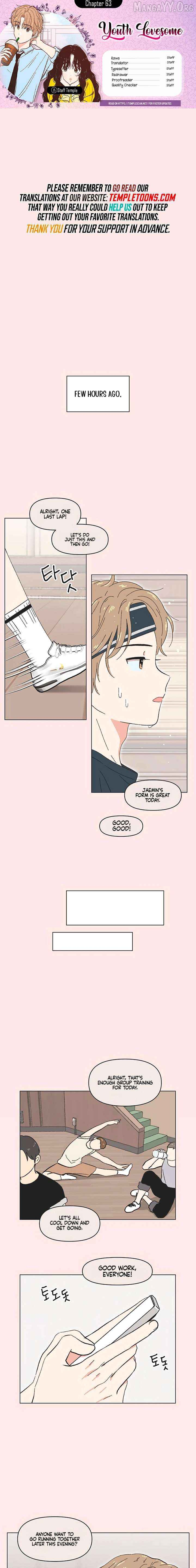 Seasons of Lovesome Chapter 63 - page 1