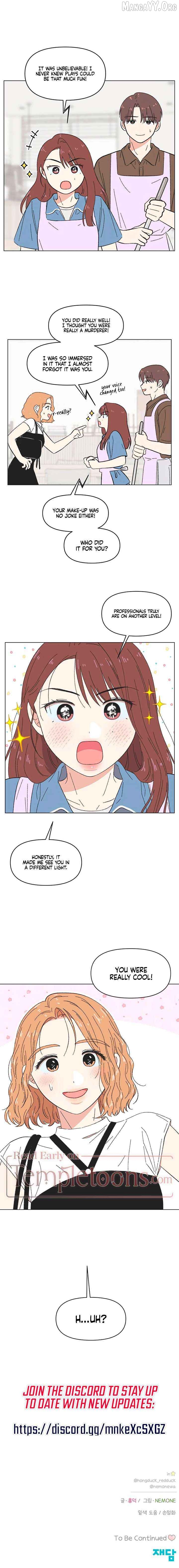 Seasons of Lovesome Chapter 64 - page 13