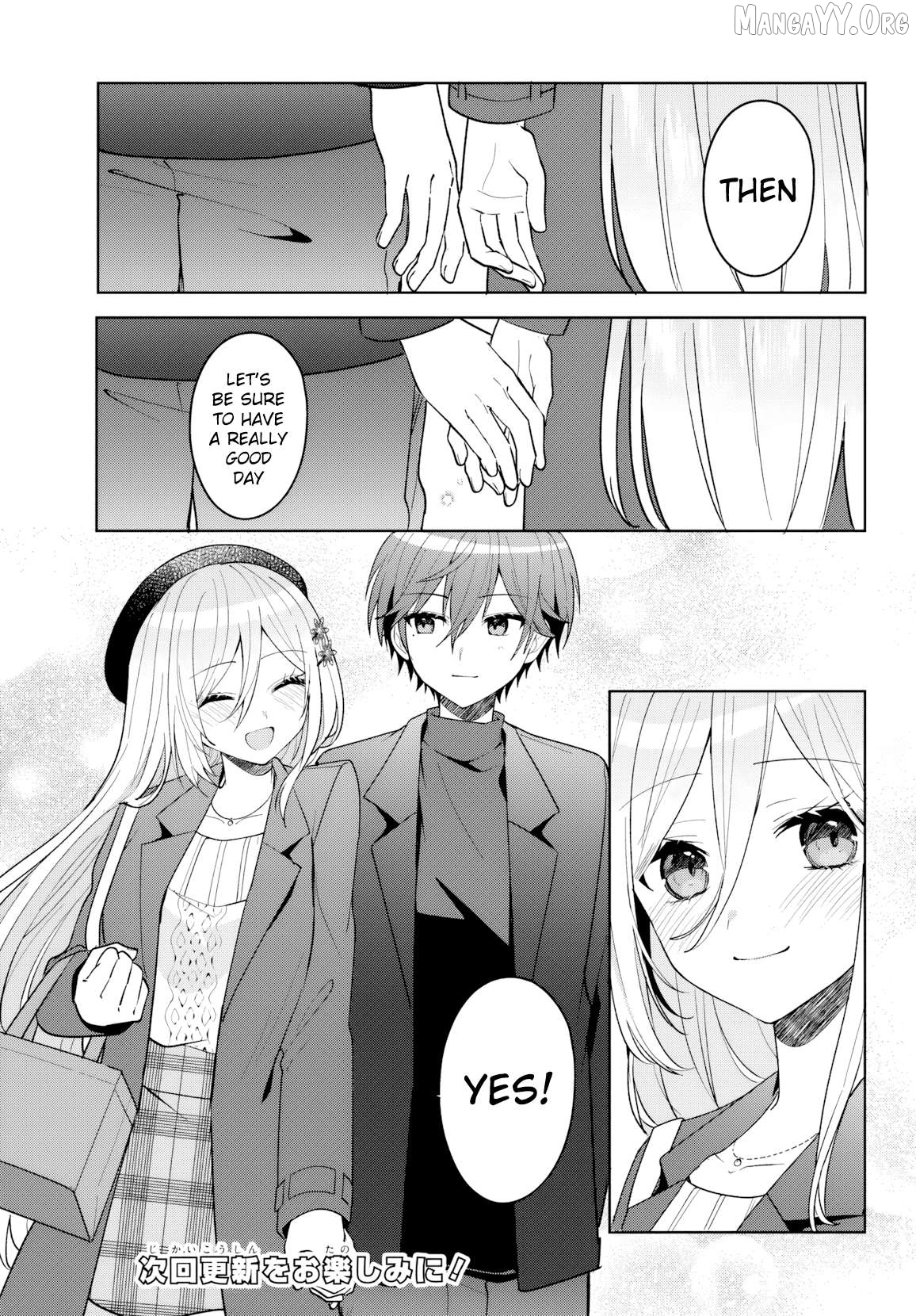 After I Save The Ice Princess From Another School From a Mol*ster, We Started as Friends Chapter 14 - page 14