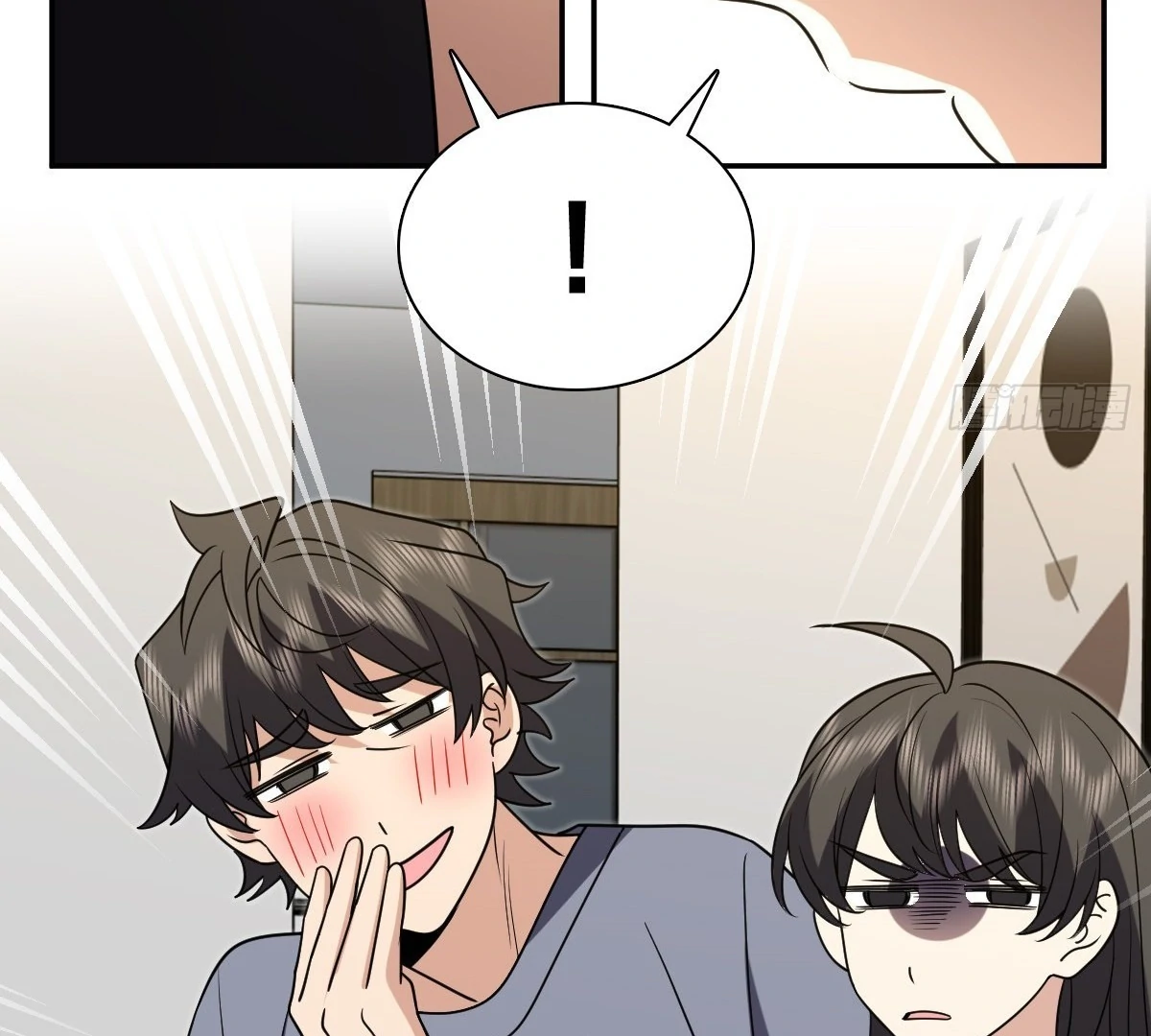 My Wife Is From a Thousand Years Ago Chapter 439 - page 110