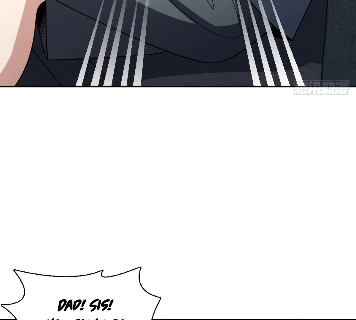 My Wife Is From a Thousand Years Ago Chapter 439 - page 112