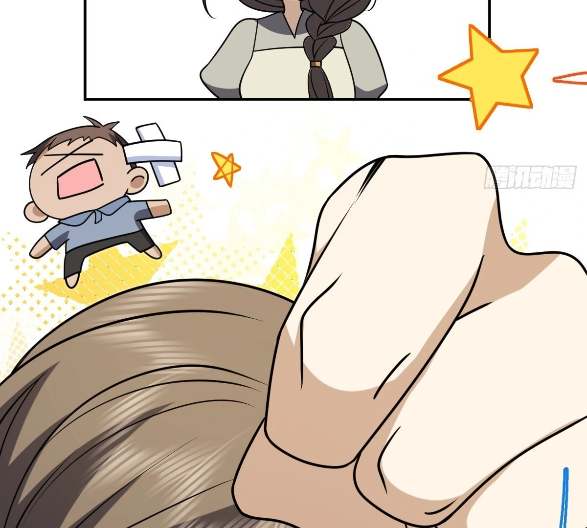 My Wife Is From a Thousand Years Ago Chapter 439 - page 11