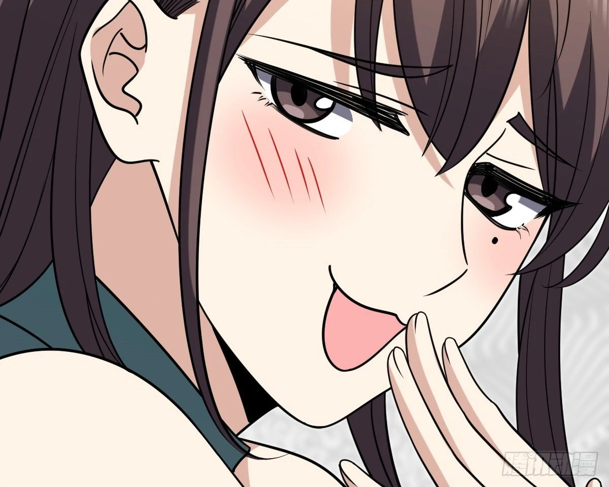 My Wife Is From a Thousand Years Ago Chapter 439 - page 23