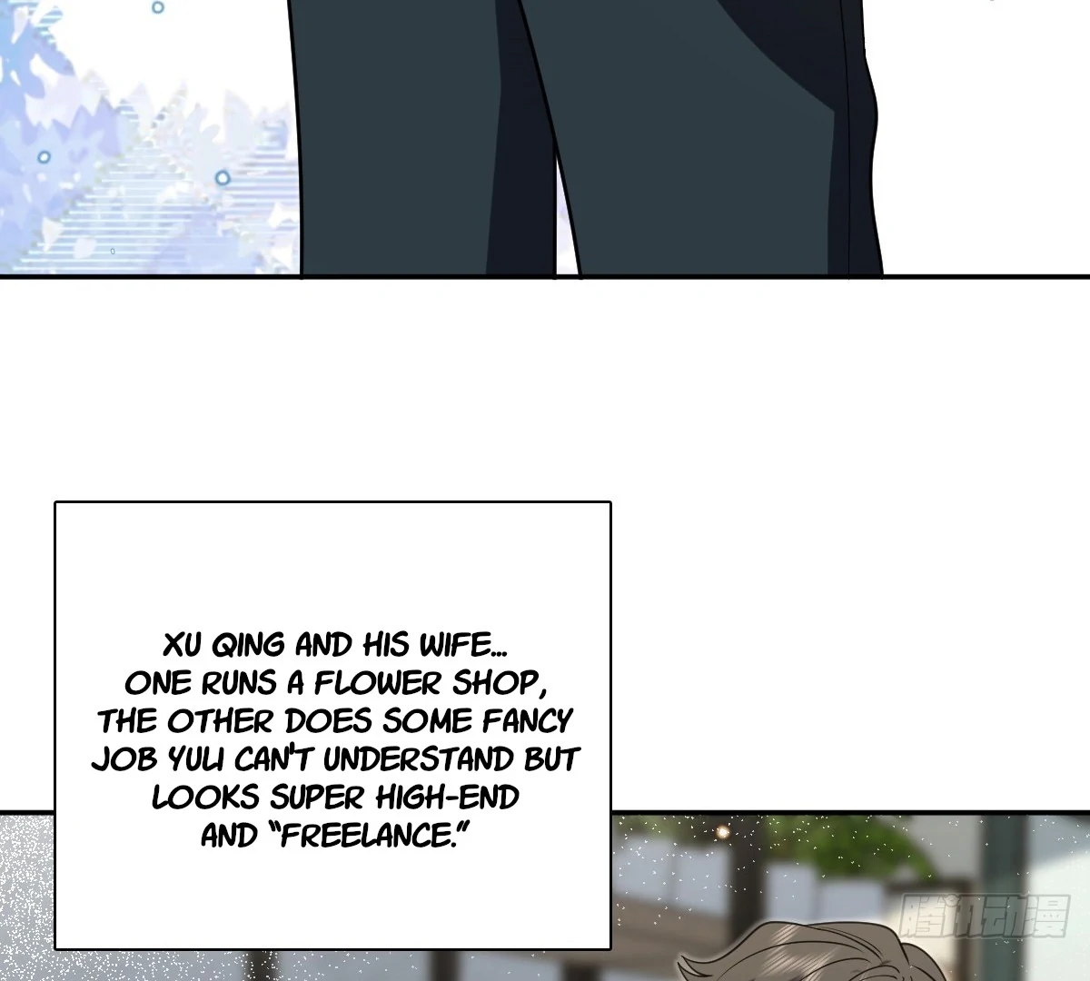 My Wife Is From a Thousand Years Ago Chapter 439 - page 5