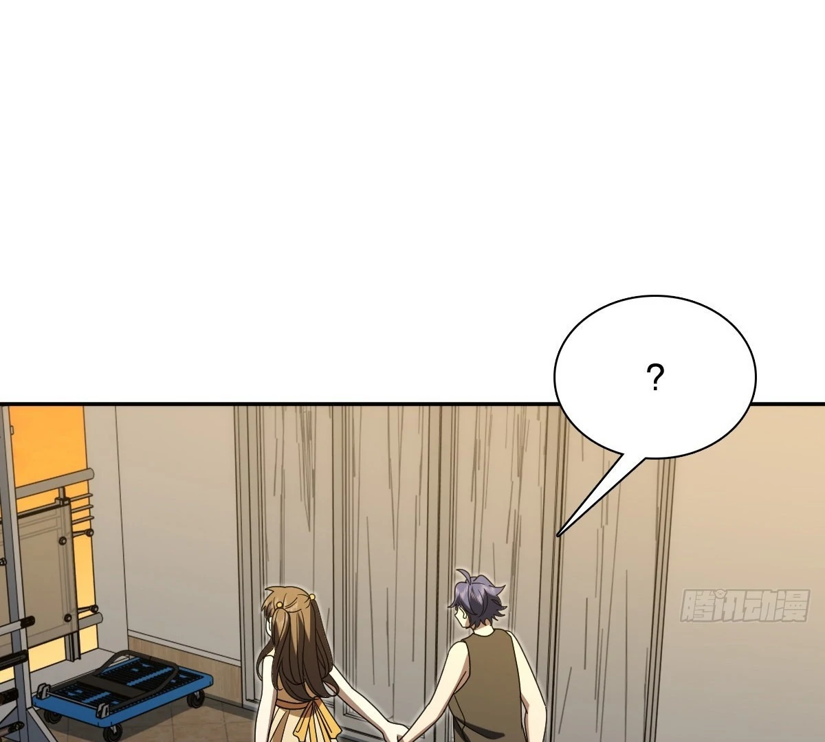 My Wife Is From a Thousand Years Ago Chapter 439 - page 74