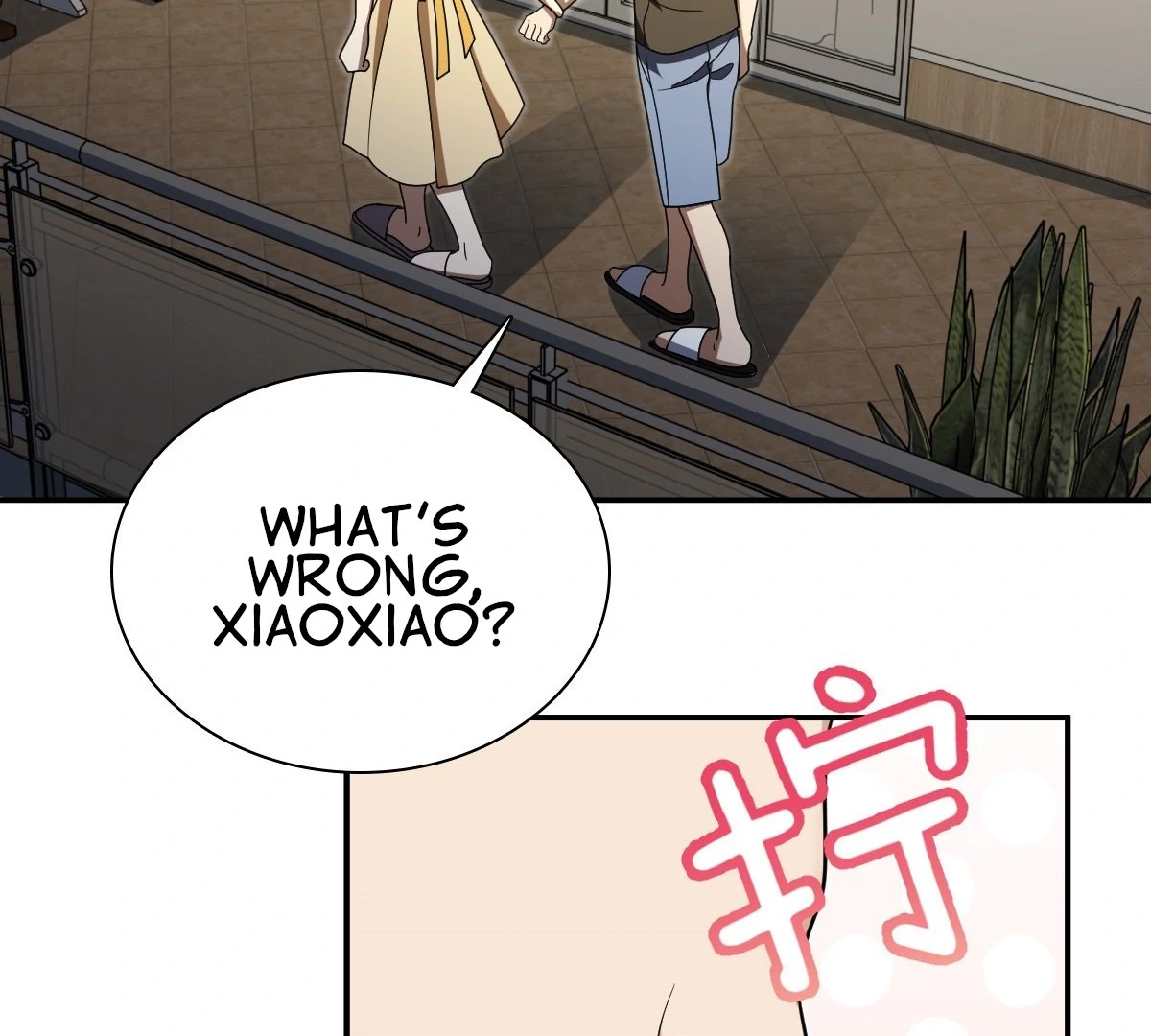 My Wife Is From a Thousand Years Ago Chapter 439 - page 75