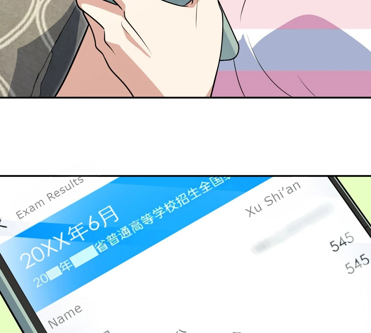 My Wife Is From a Thousand Years Ago Chapter 440 - page 111