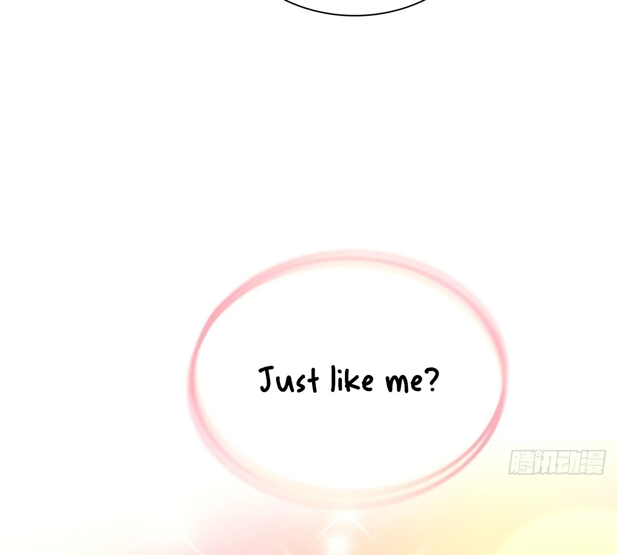 My Wife Is From a Thousand Years Ago Chapter 440 - page 21