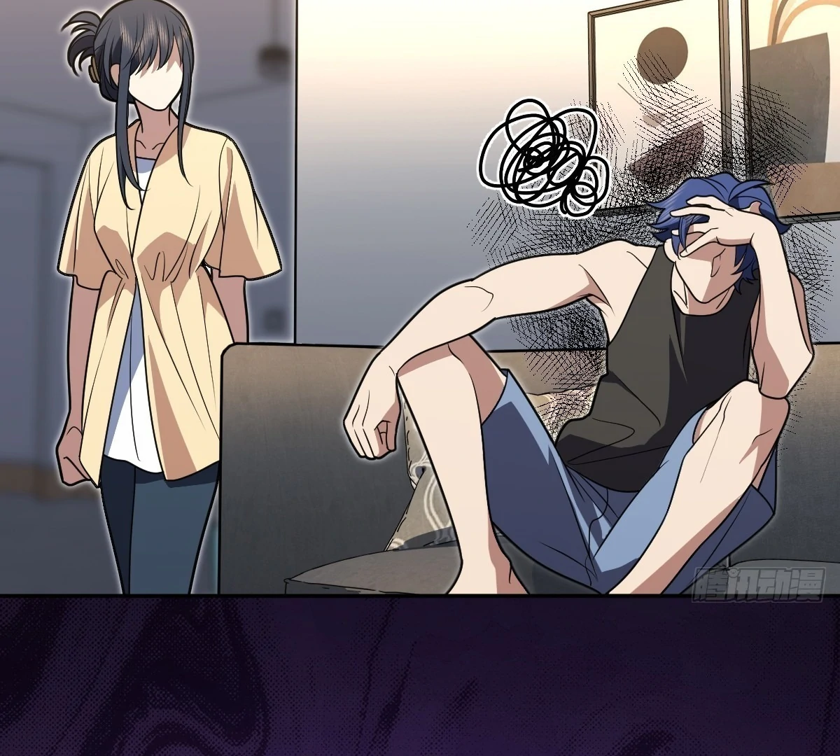 My Wife Is From a Thousand Years Ago Chapter 440 - page 3