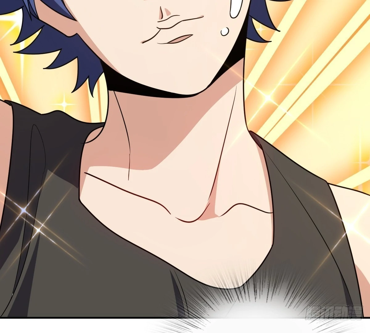 My Wife Is From a Thousand Years Ago Chapter 440 - page 70