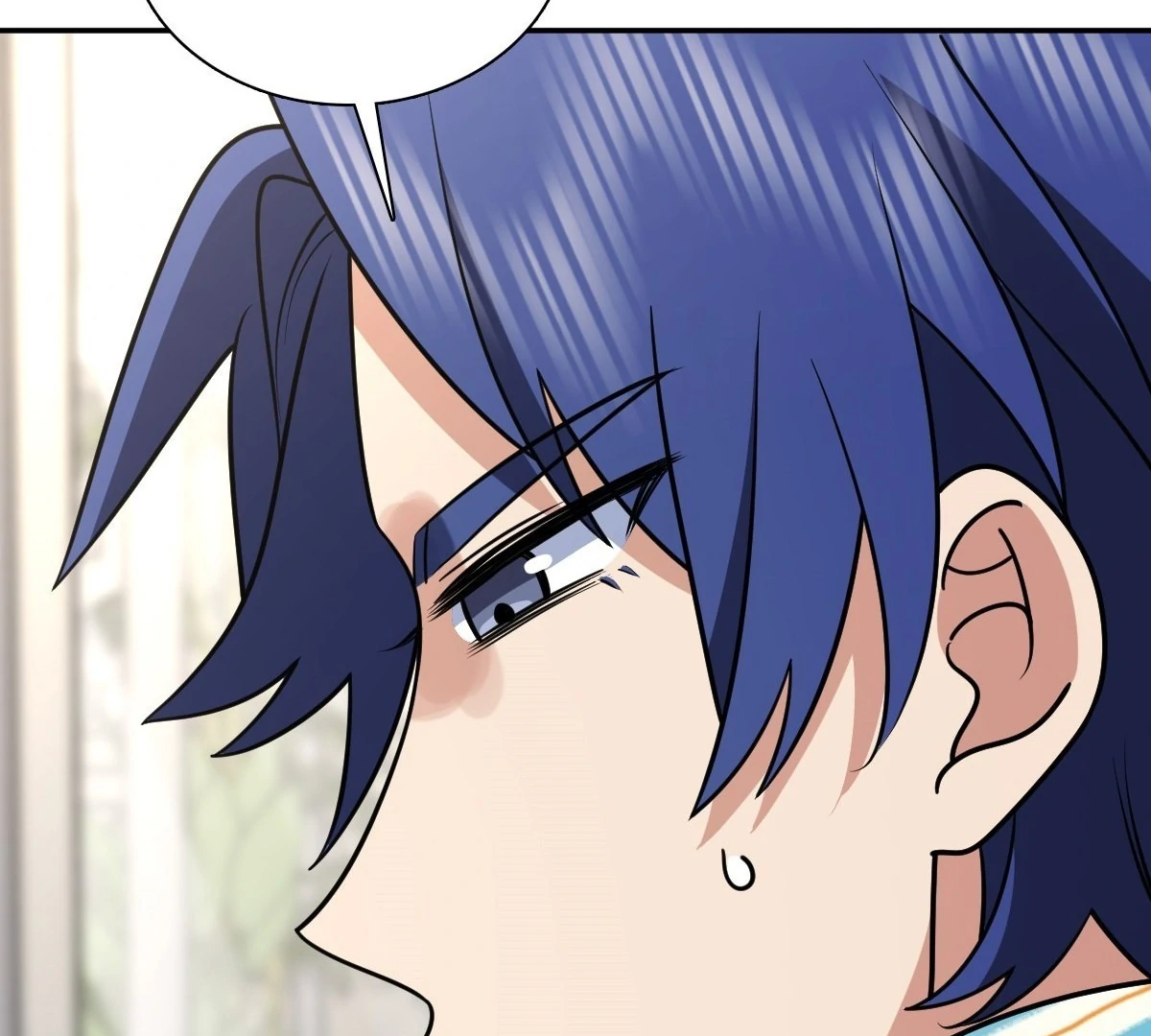My Wife Is From a Thousand Years Ago Chapter 440 - page 77