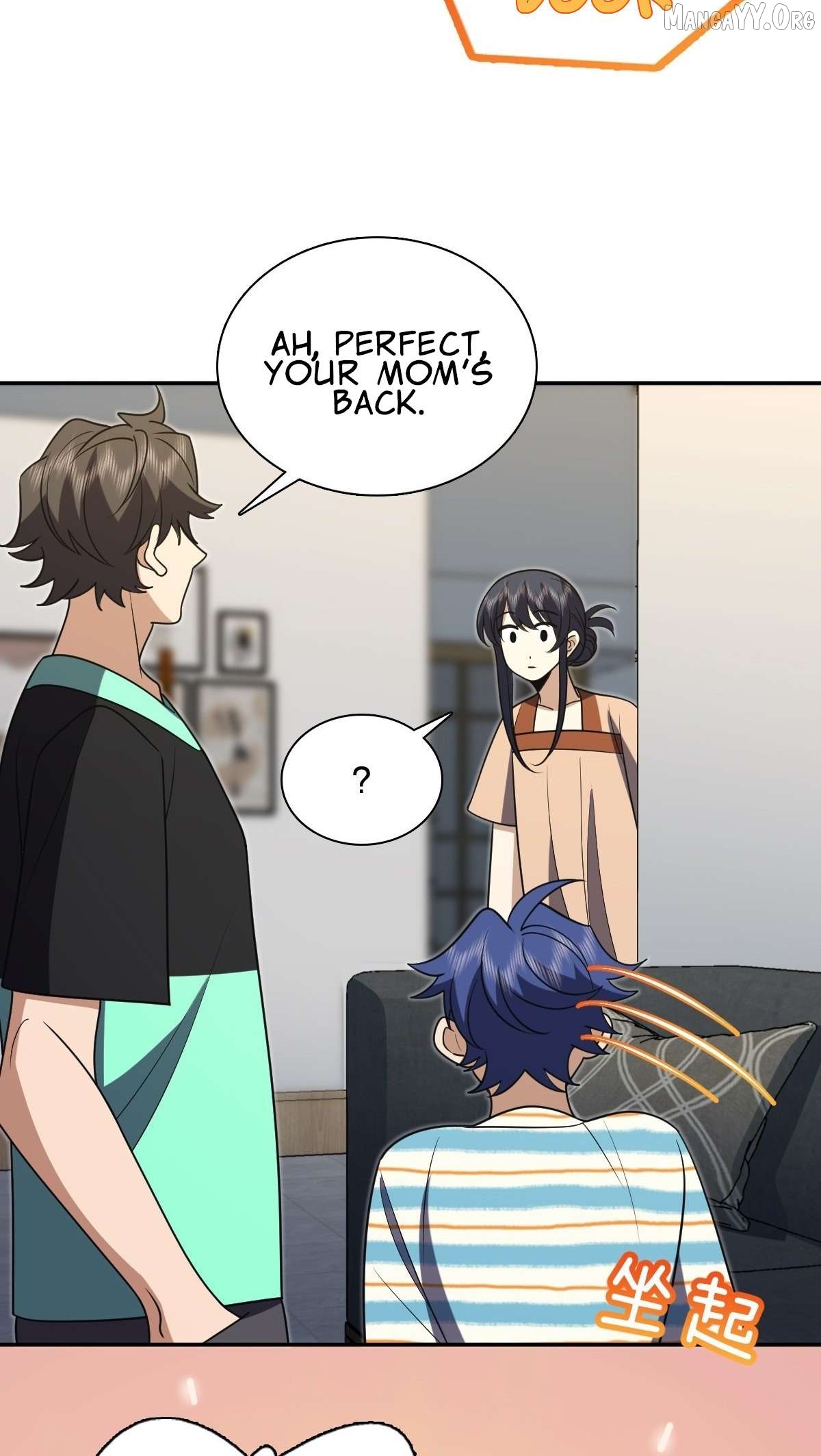 My Wife Is From a Thousand Years Ago Chapter 441 - page 23