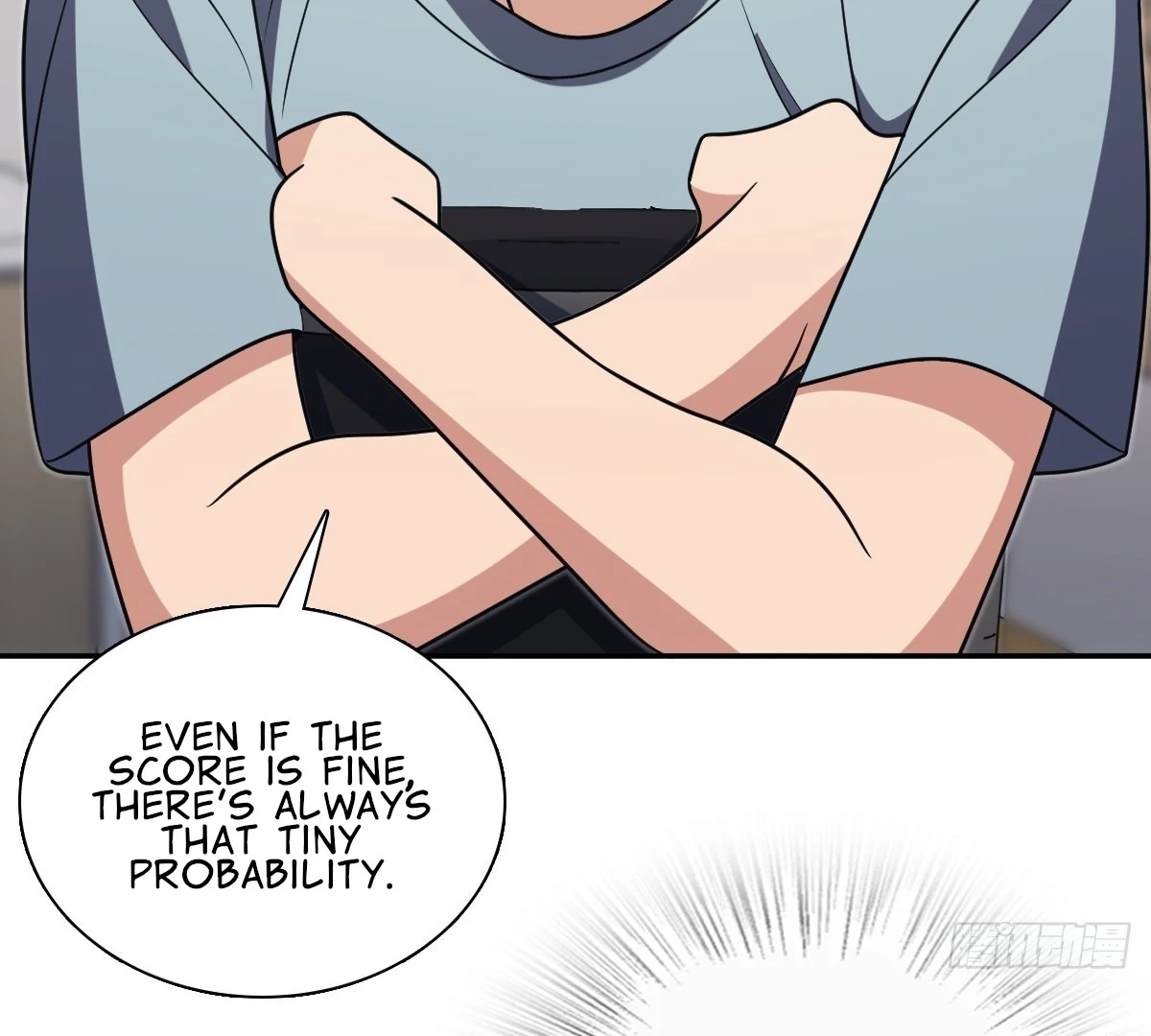 My Wife Is From a Thousand Years Ago Chapter 443 - page 3