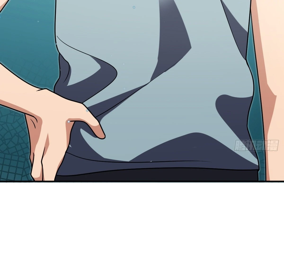 My Wife Is From a Thousand Years Ago Chapter 443 - page 40