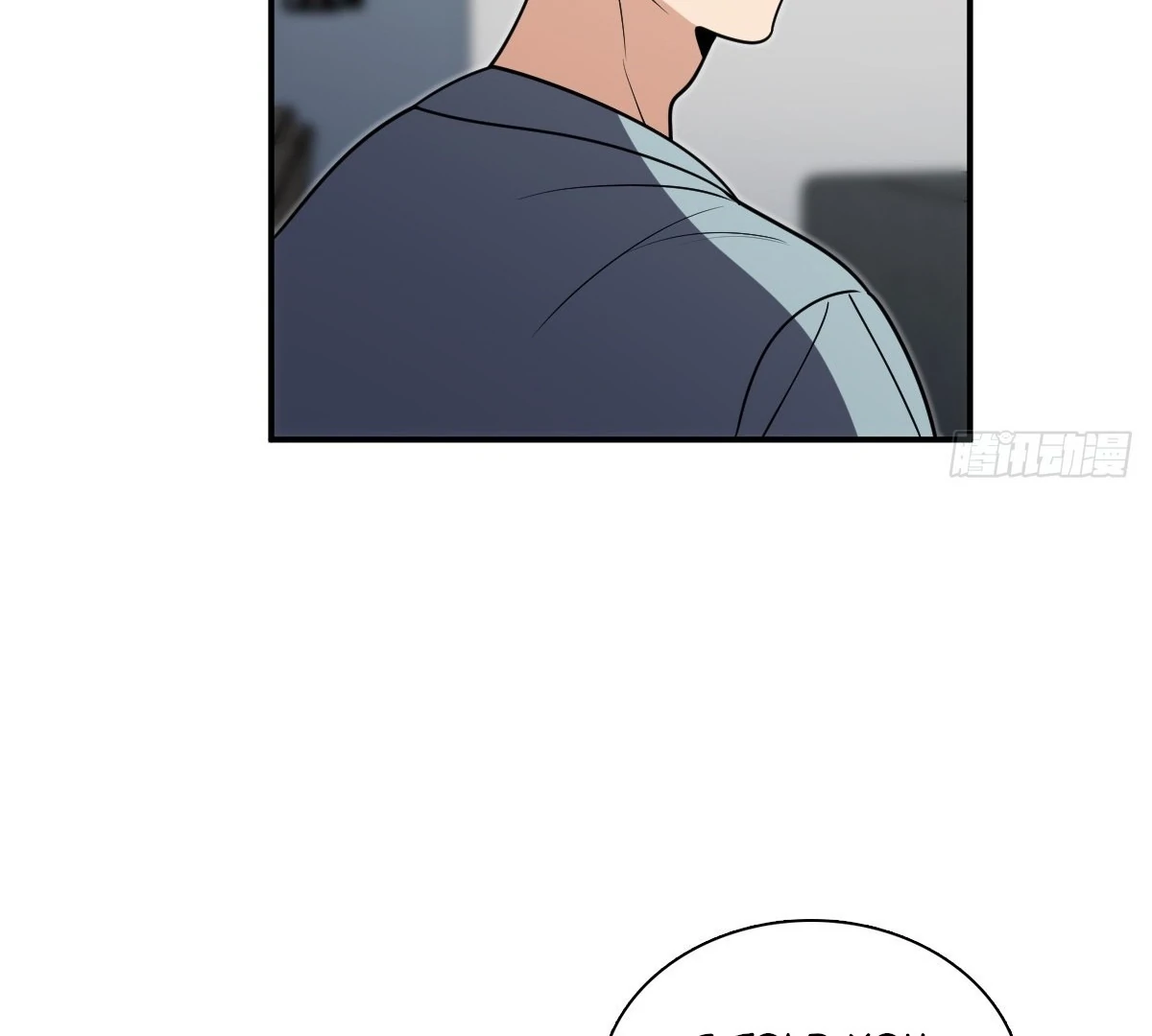 My Wife Is From a Thousand Years Ago Chapter 443 - page 42