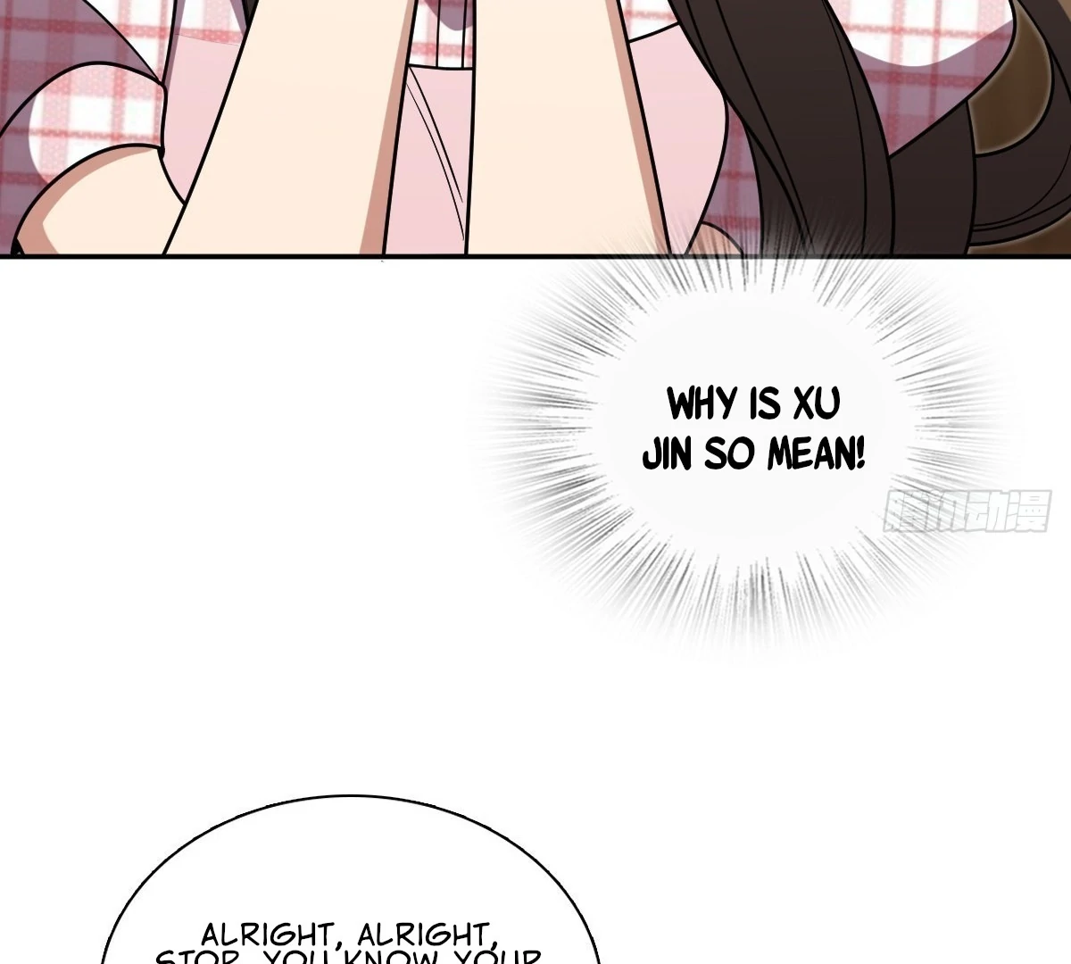 My Wife Is From a Thousand Years Ago Chapter 443 - page 60