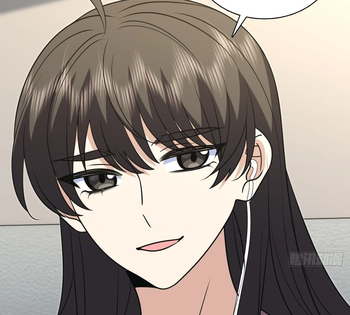 My Wife Is From a Thousand Years Ago Chapter 443 - page 7