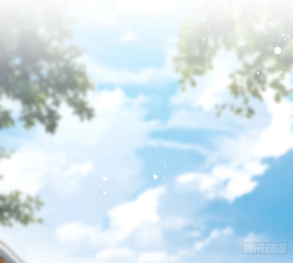 My Wife Is From a Thousand Years Ago Chapter 443 - page 76