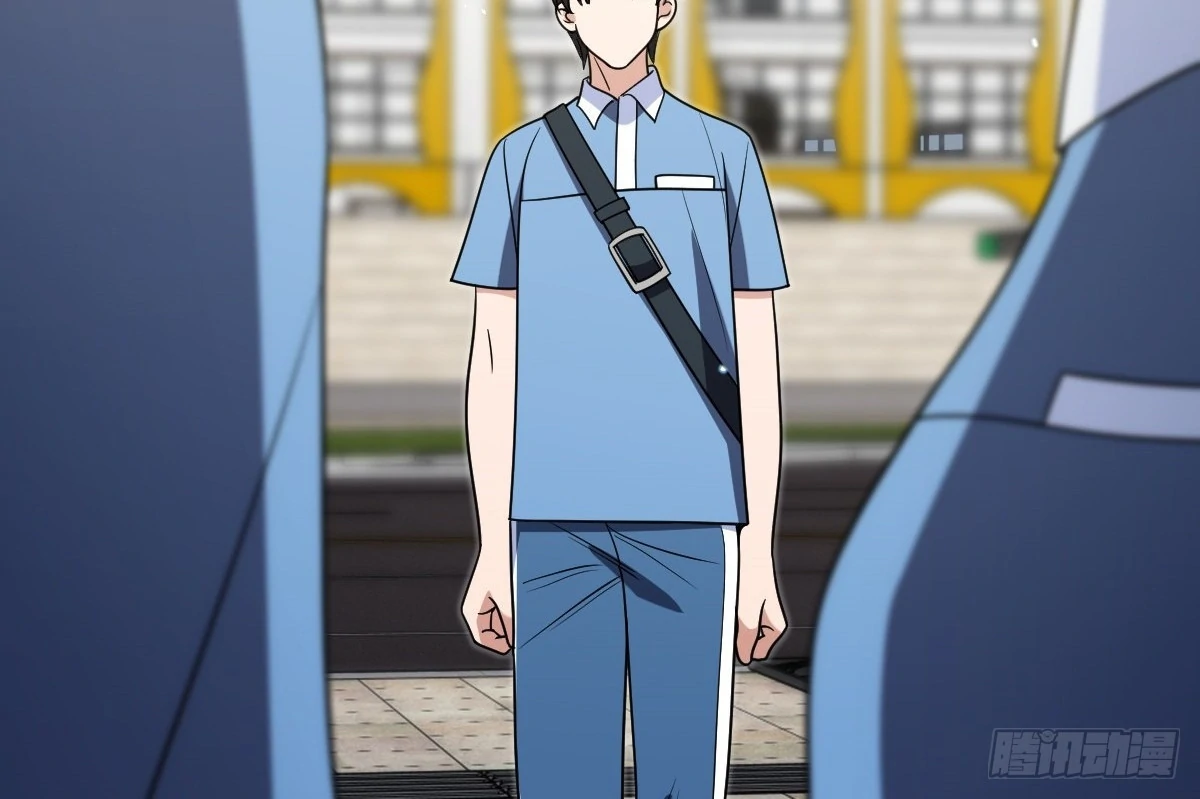 My Wife Is From a Thousand Years Ago Chapter 443 - page 80