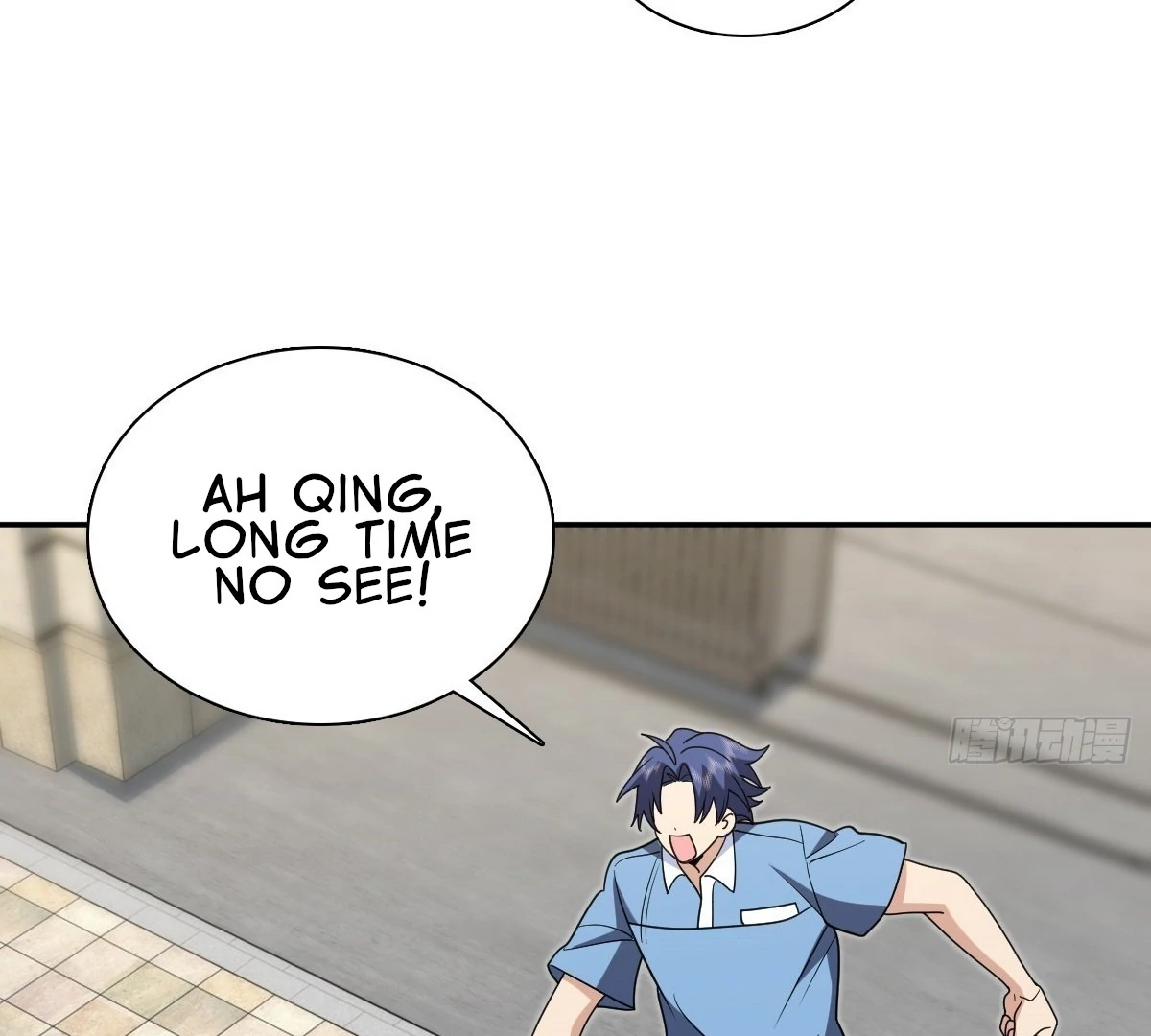 My Wife Is From a Thousand Years Ago Chapter 443 - page 84