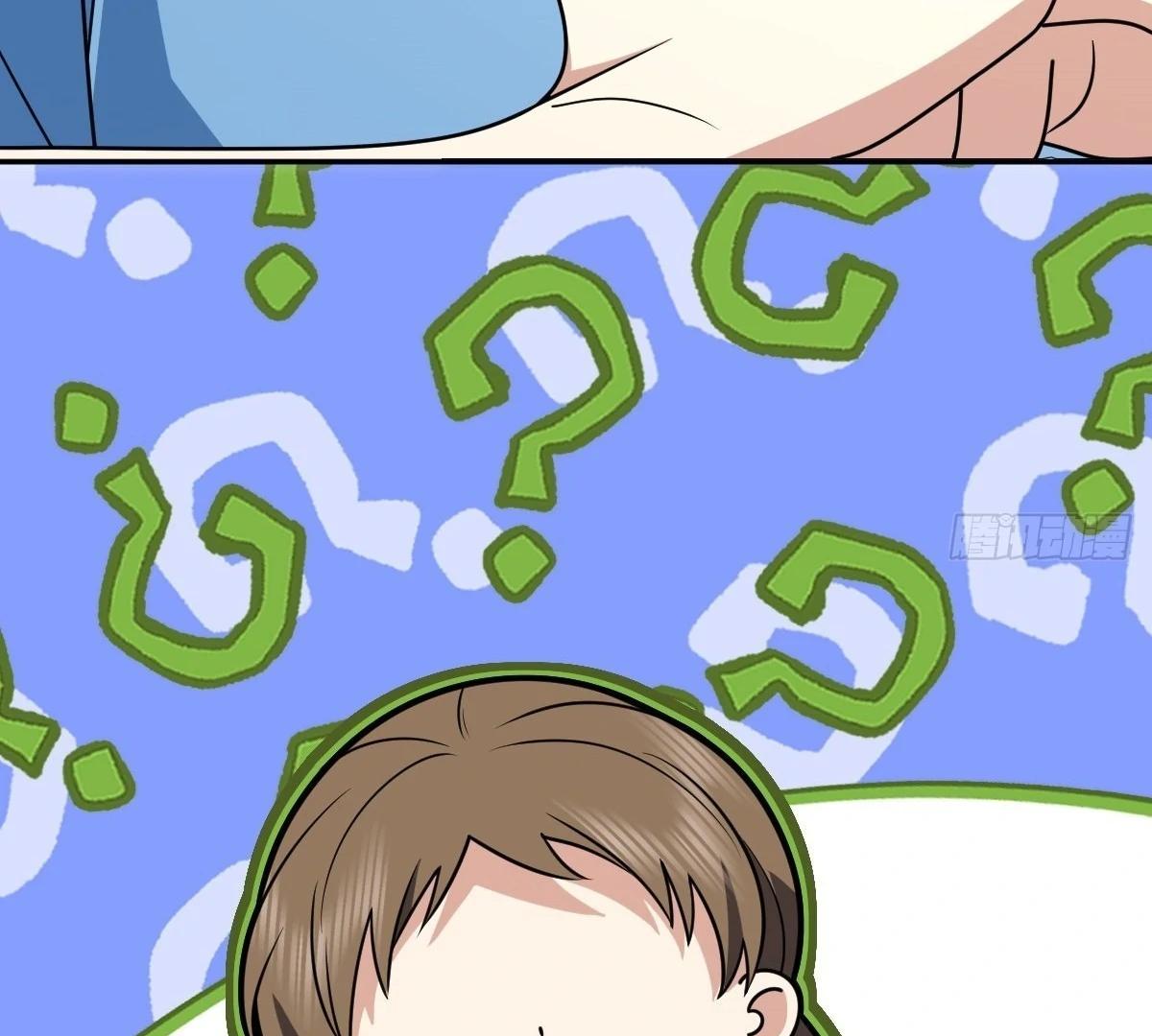 My Wife Is From a Thousand Years Ago Chapter 444 - page 16