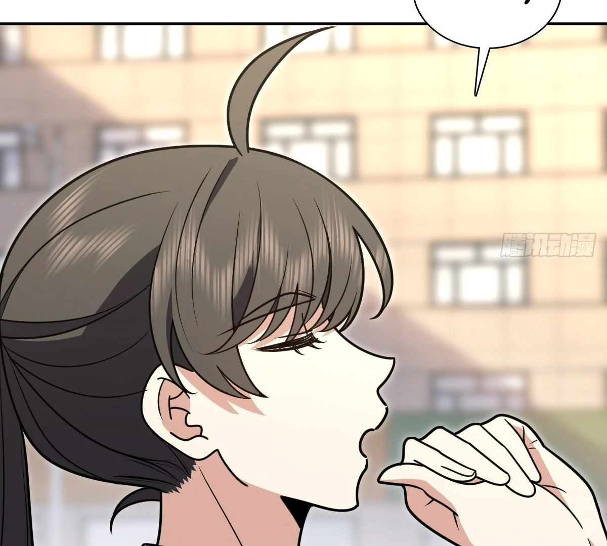 My Wife Is From a Thousand Years Ago Chapter 444 - page 23