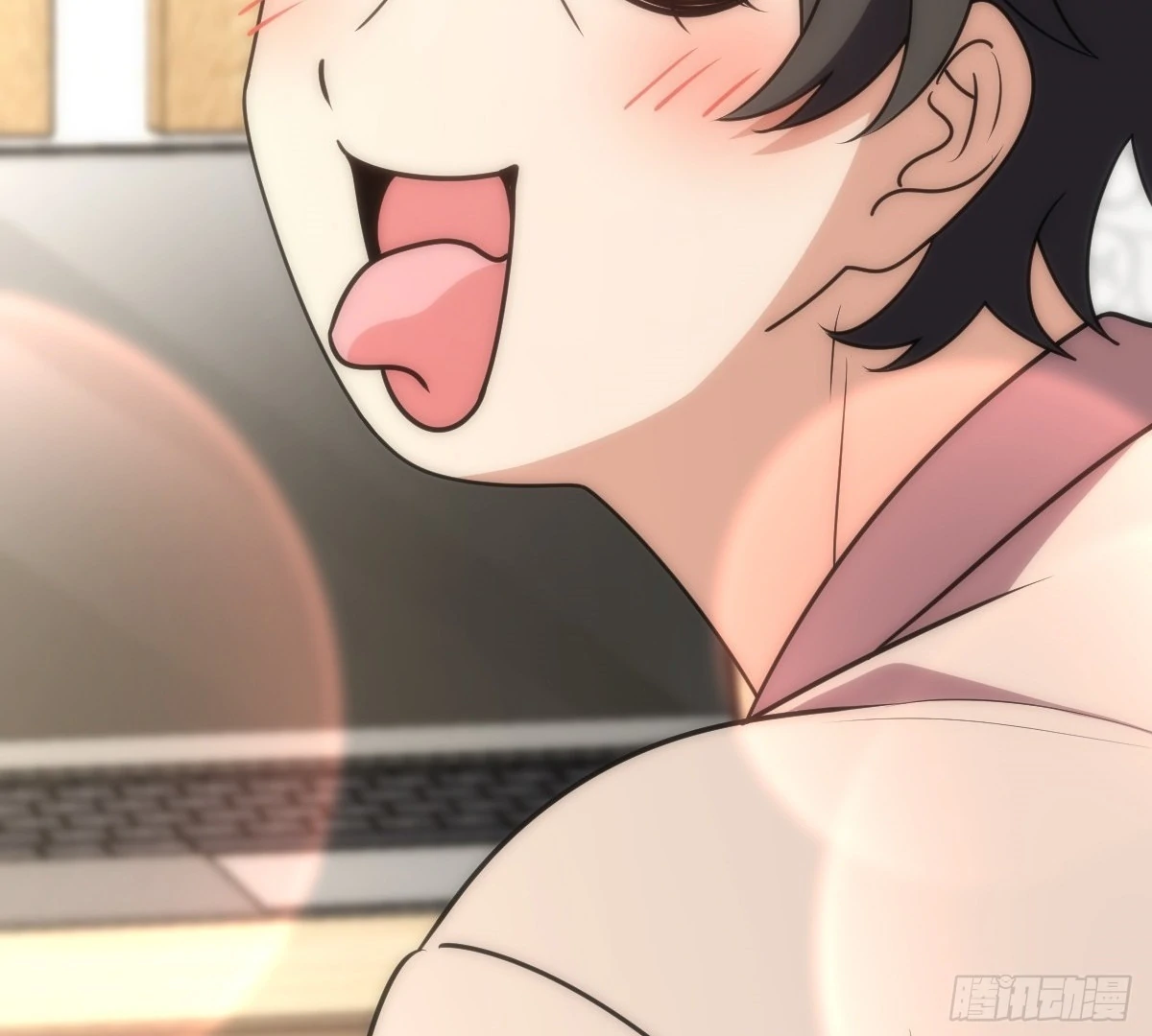 My Wife Is From a Thousand Years Ago Chapter 444 - page 39