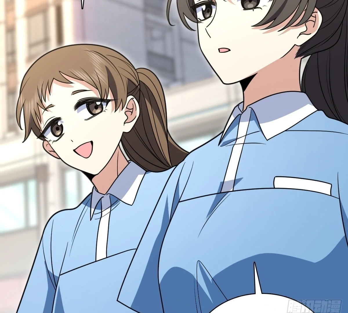 My Wife Is From a Thousand Years Ago Chapter 444 - page 4