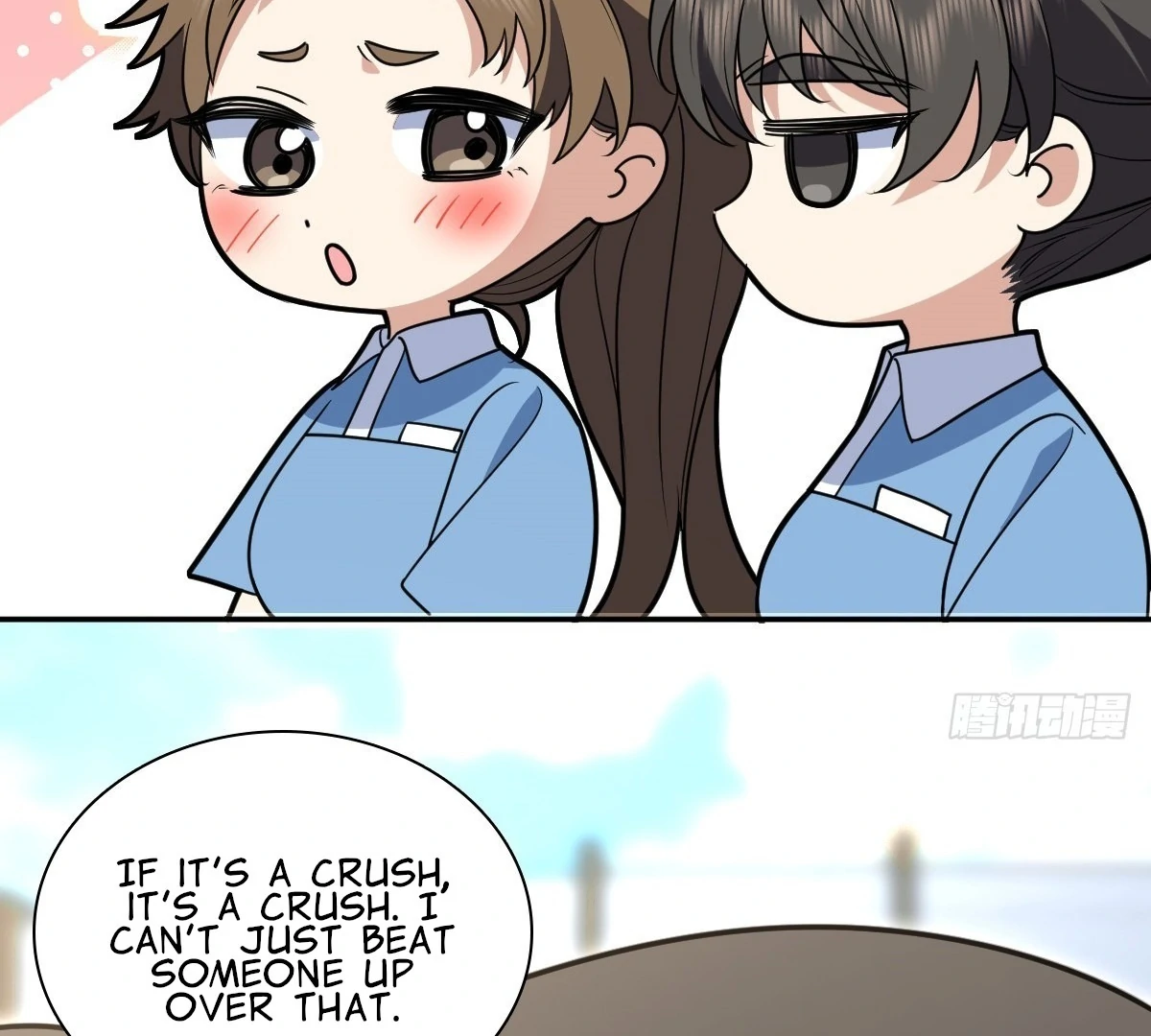 My Wife Is From a Thousand Years Ago Chapter 444 - page 6