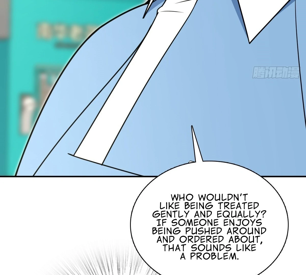 My Wife Is From a Thousand Years Ago Chapter 444 - page 66