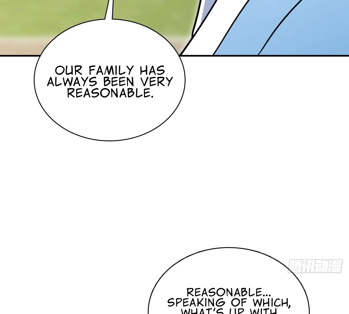 My Wife Is From a Thousand Years Ago Chapter 444 - page 9