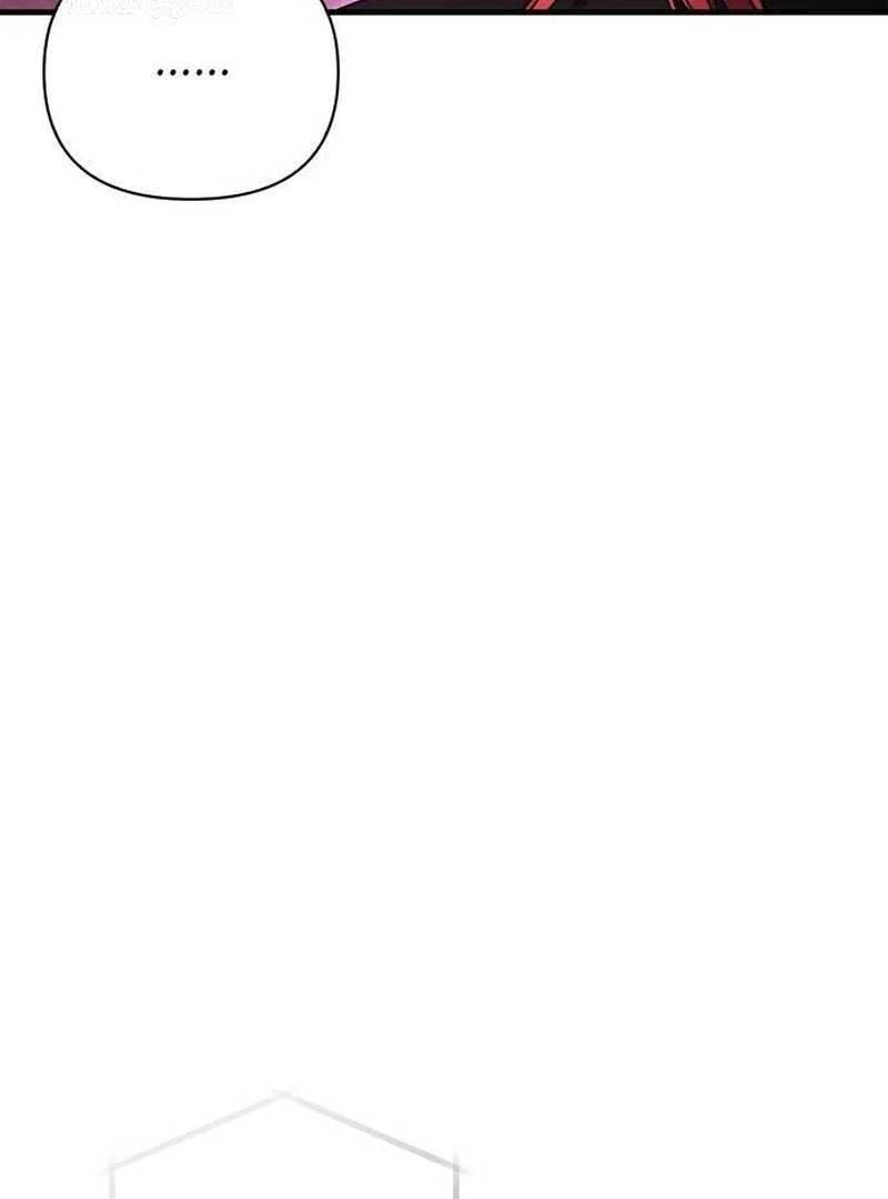 Surviving The Game as a Barbarian Chapter 134 - page 11