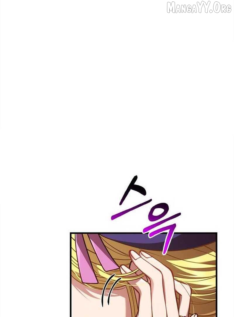 Surviving The Game as a Barbarian Chapter 134 - page 130